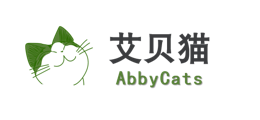 艾贝猫猫砂细节